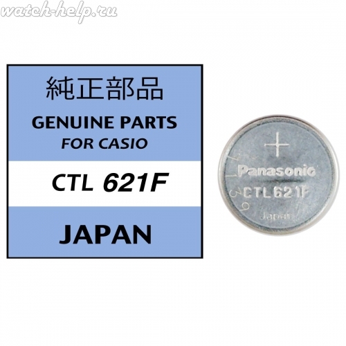 Картинка CASIO 10396505 (CTL621)