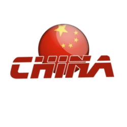  Механизмы CHINA для часов