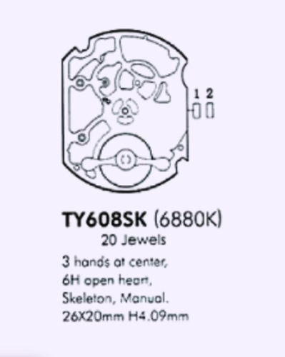 Купить. Заменить. Отремонтировать Механизм SEAGULL - ST6880K / TY608SK - в мастерской «Часовая Скорая Помощь»