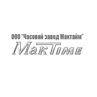 Ремонт часов МакТайм МакТайм
