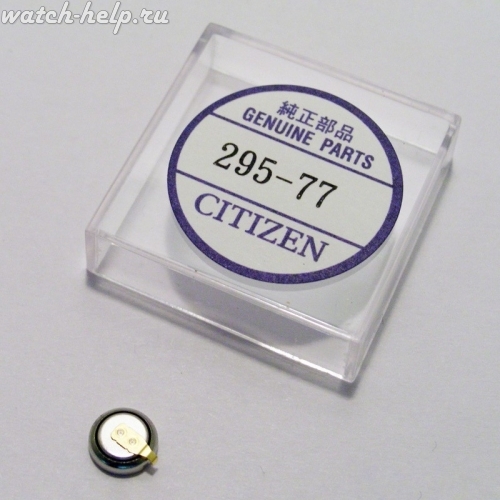 Картинка CITIZEN 295-77 (UT621) - аккумулятор, Япония