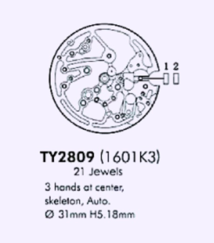 Картинка SEAGULL ST1612 TY2806 - механизм для часов кварцевый, Китай