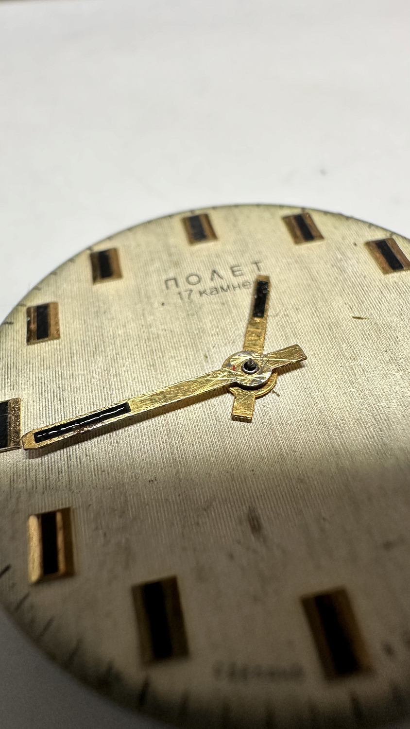 Ремонт часов Полёт 12.04.23