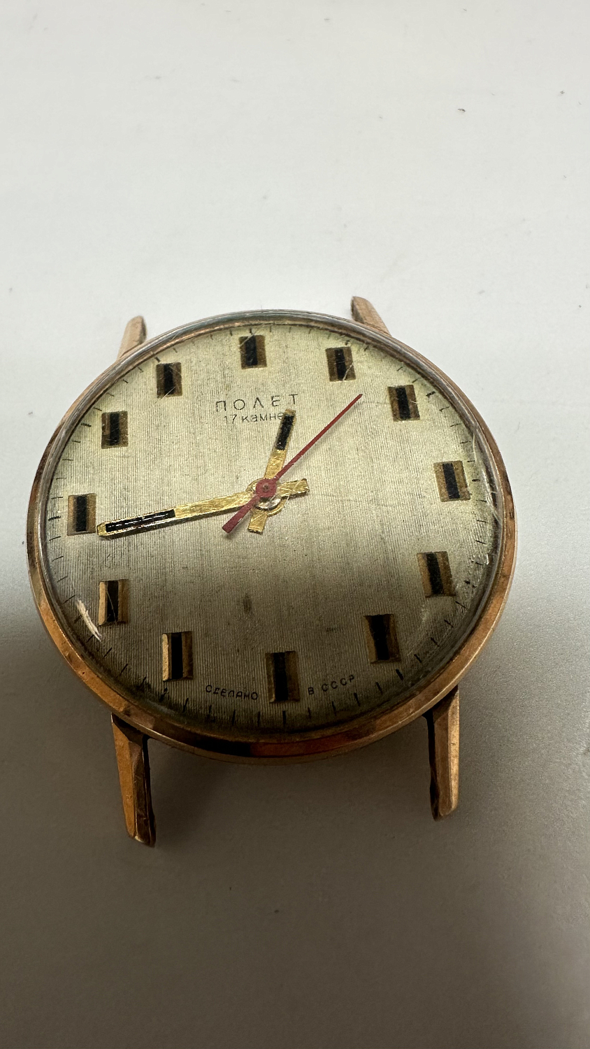 Ремонт часов Полёт 12.04.23