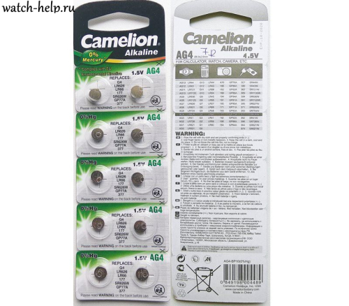 Картинка CAMELION G4 - 1 шт. - батарейка, 2.6 мм x 6.8 мм 1.5 v 21 mah, Китай