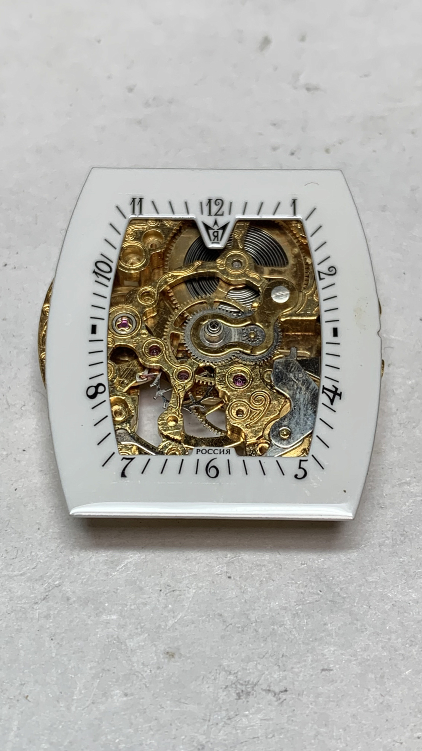 Полировка золотых часов Яшма 20.08.21