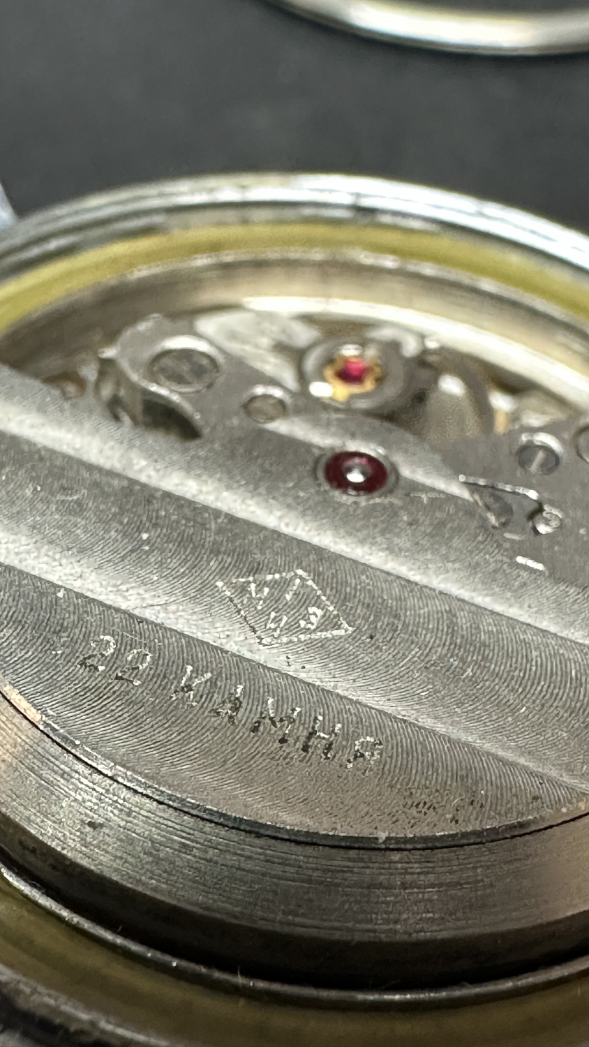 Ремонт часов Родина 18.01.23