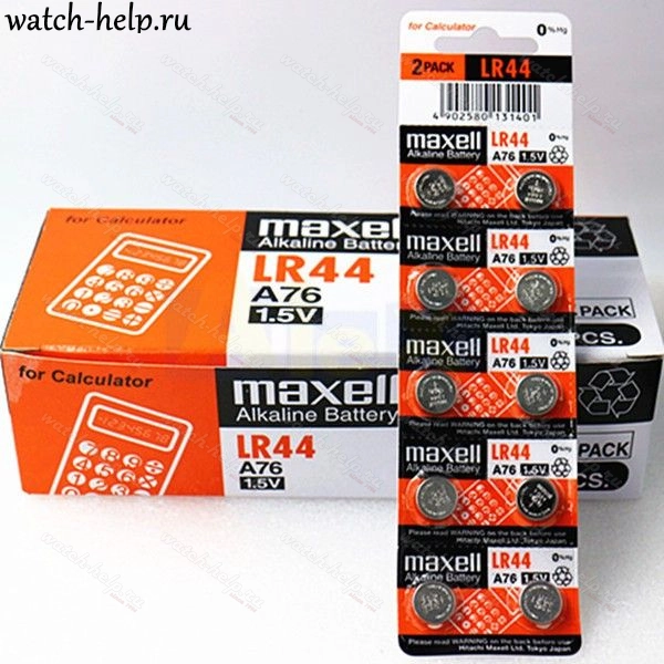 Картинка MAXELL LR44 - батарейка, 5.4 мм x 11.6 мм 1.5 v 105 mah, Япония