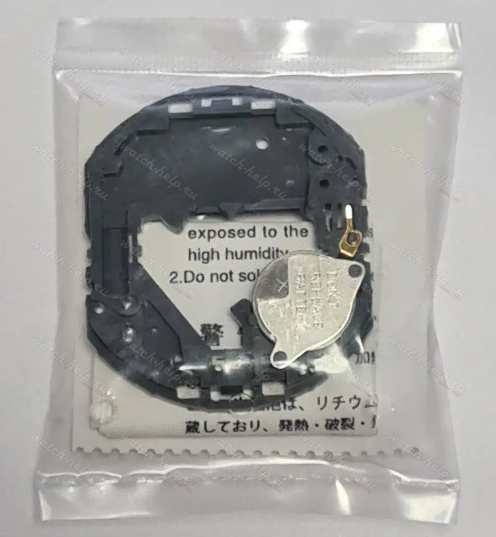 Картинка CITIZEN 295-39 (MT920) - аккумулятор, 2.5 мм x 9.5 мм 1.5 v 5 mah, Япония