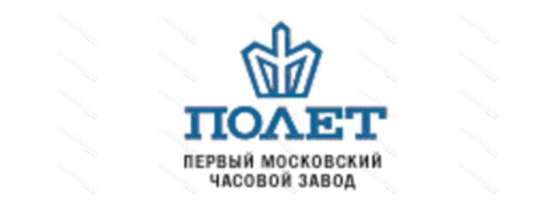 Ремонт часов 1-й МЧЗ ПОЛЁТ Профессиональное обслуживание, гарантия качества