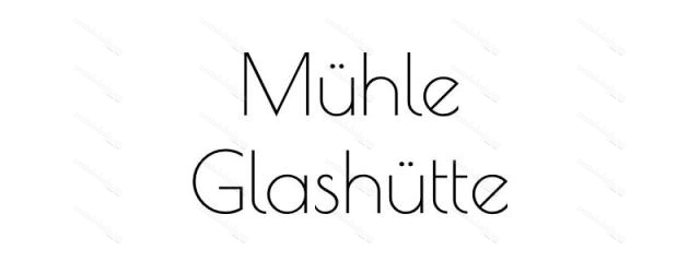 Ремонт часов Mühle Glashütte Профессиональное обслуживание, гарантия качества
