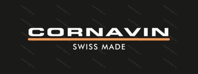 Ремонт часов Cornavin Профессиональное обслуживание, гарантия качества