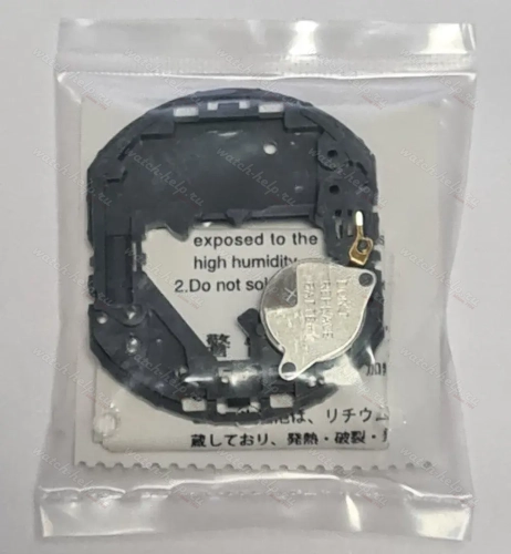 Картинка CITIZEN 295-39 (MT920) - аккумулятор, 2.5 мм x 9.5 мм 1.5 v 5 mah, Япония