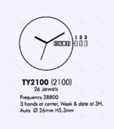 Картинка SEAGULL ST2100 TY2100 - механизм для часов кварцевый, Китай