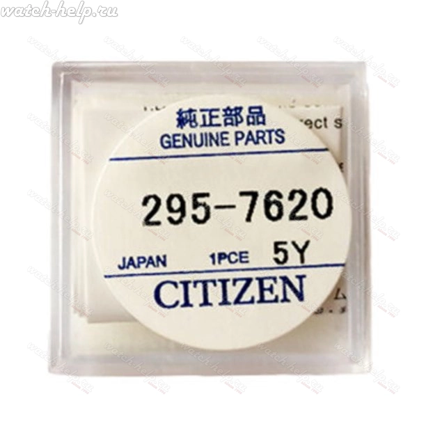 Картинка CITIZEN 295-762 (CTL621F) - аккумулятор, Япония