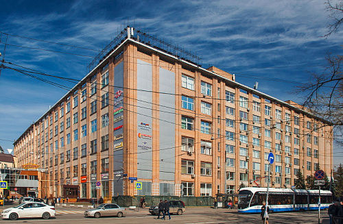 Компания Компания